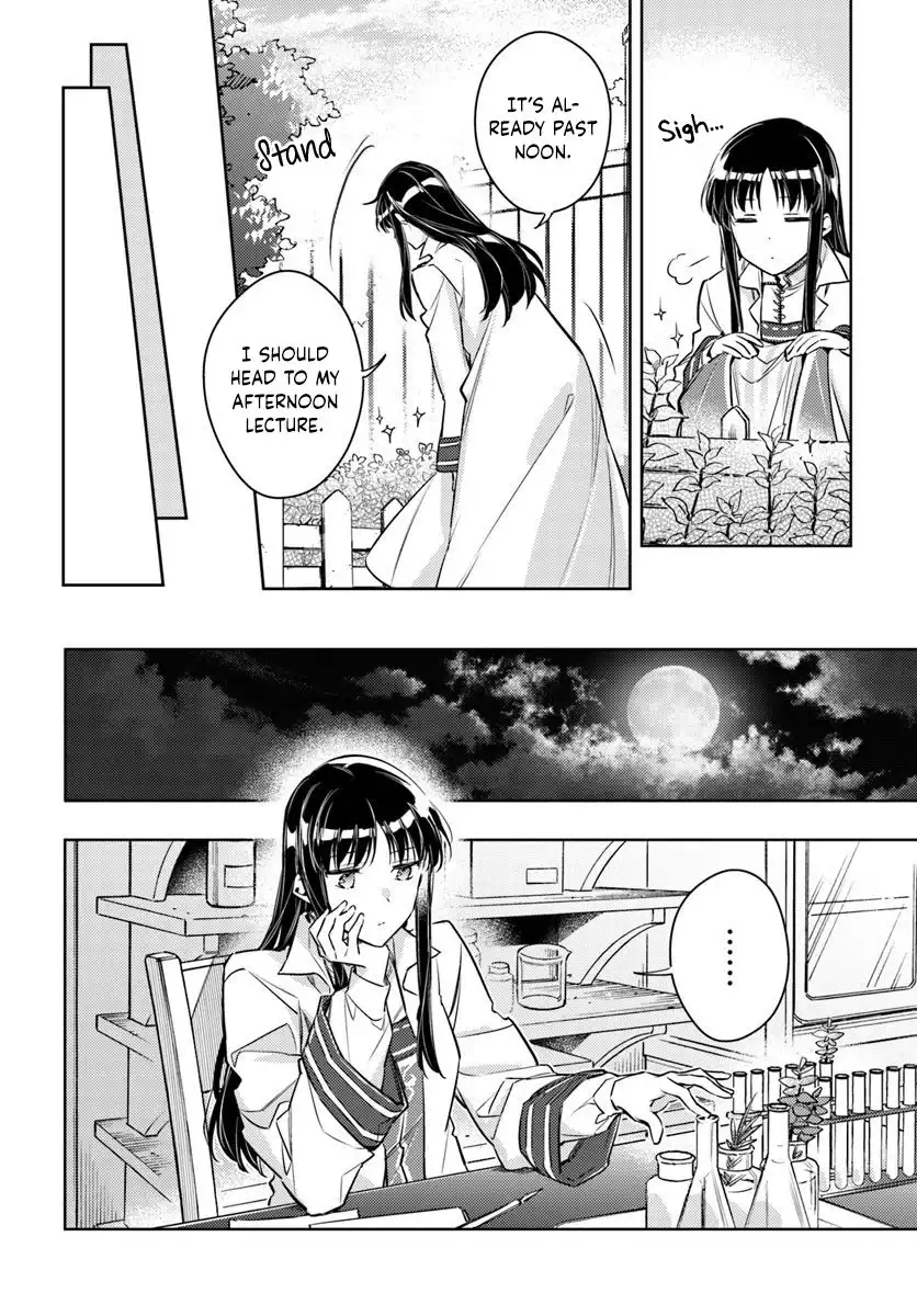 Seijo no Maryoku wa Bannou desu Chapter 18.1 6